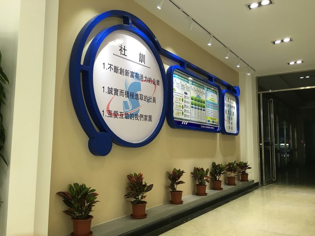 滄州星宇汽車構(gòu)建有限公司廠房、辦公樓裝修工程